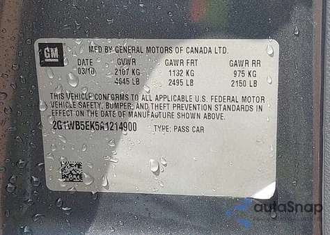 2010 Chevrolet Impala Lt из США, поврежденный, VIN 2G1WB5EK5A1214900